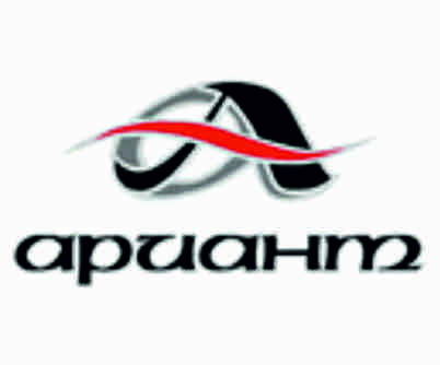 Ариант