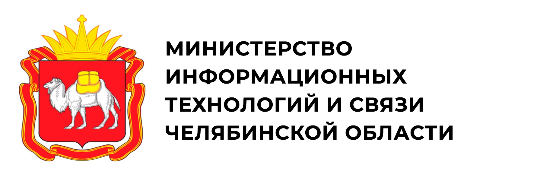 Законодательное Собрание Челябинской области