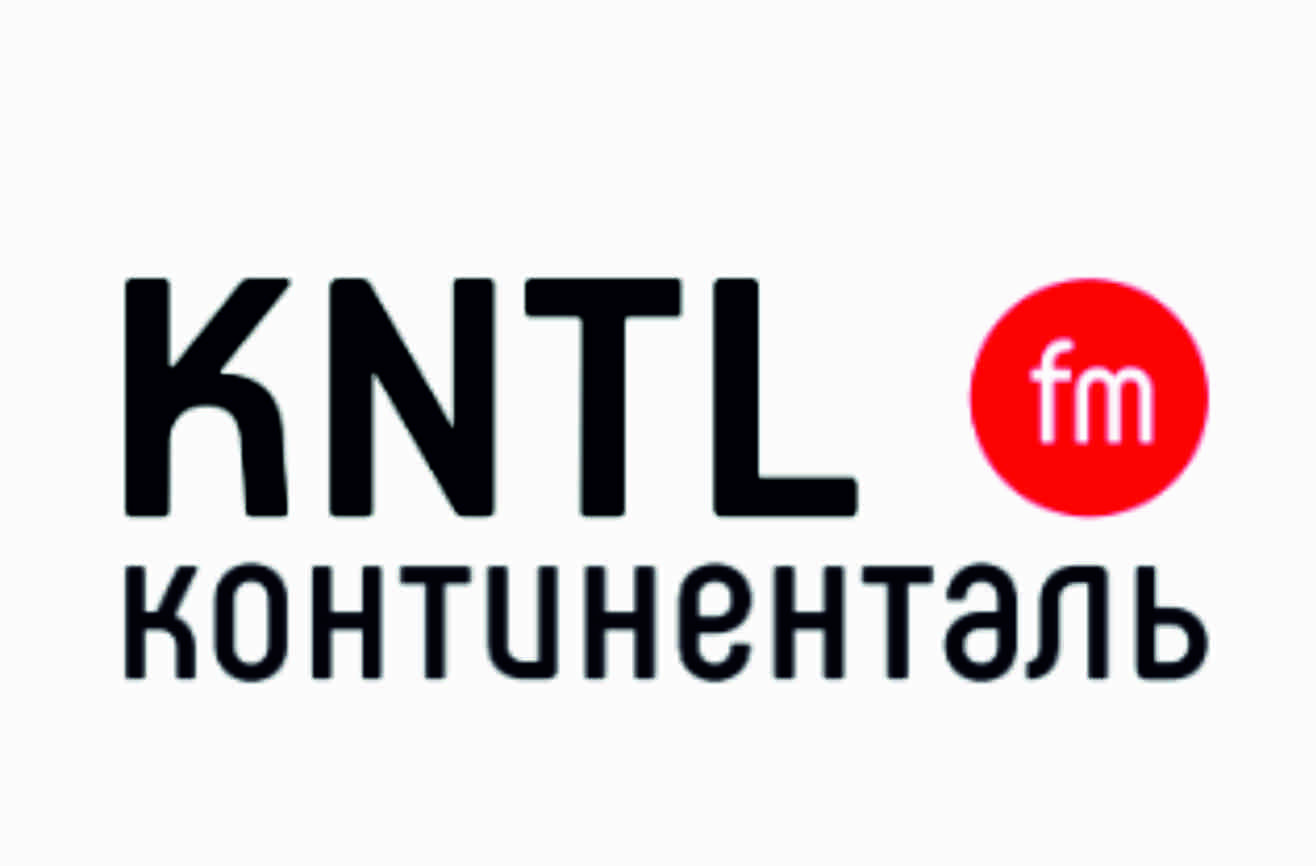 Радио «Континенталь» 