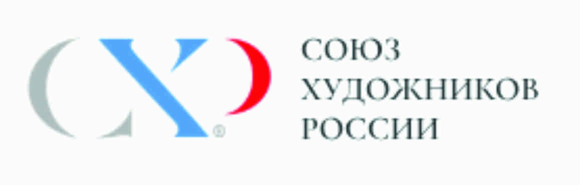 Союз художников России