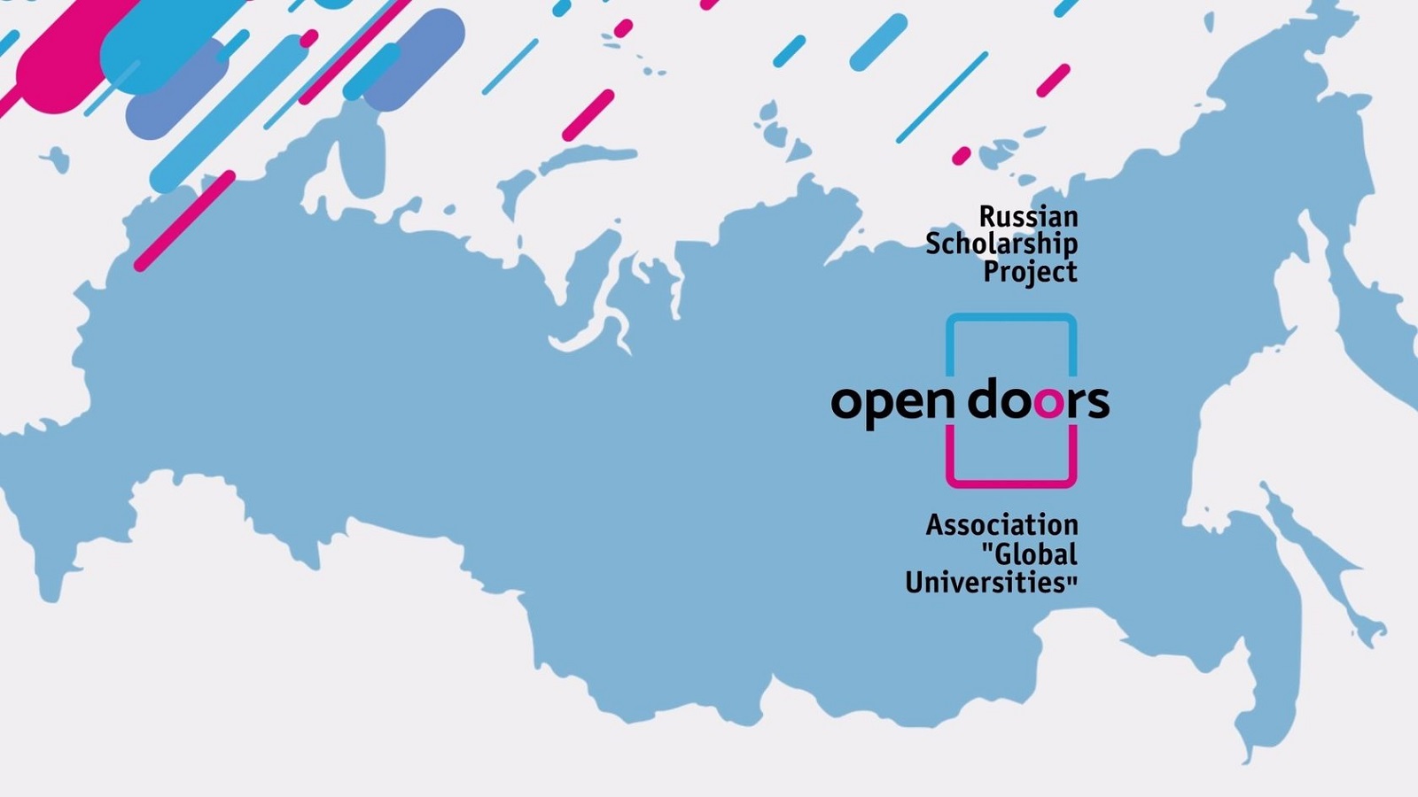 Open Doors Russian Scholarship Project Yuzhno Uralskij