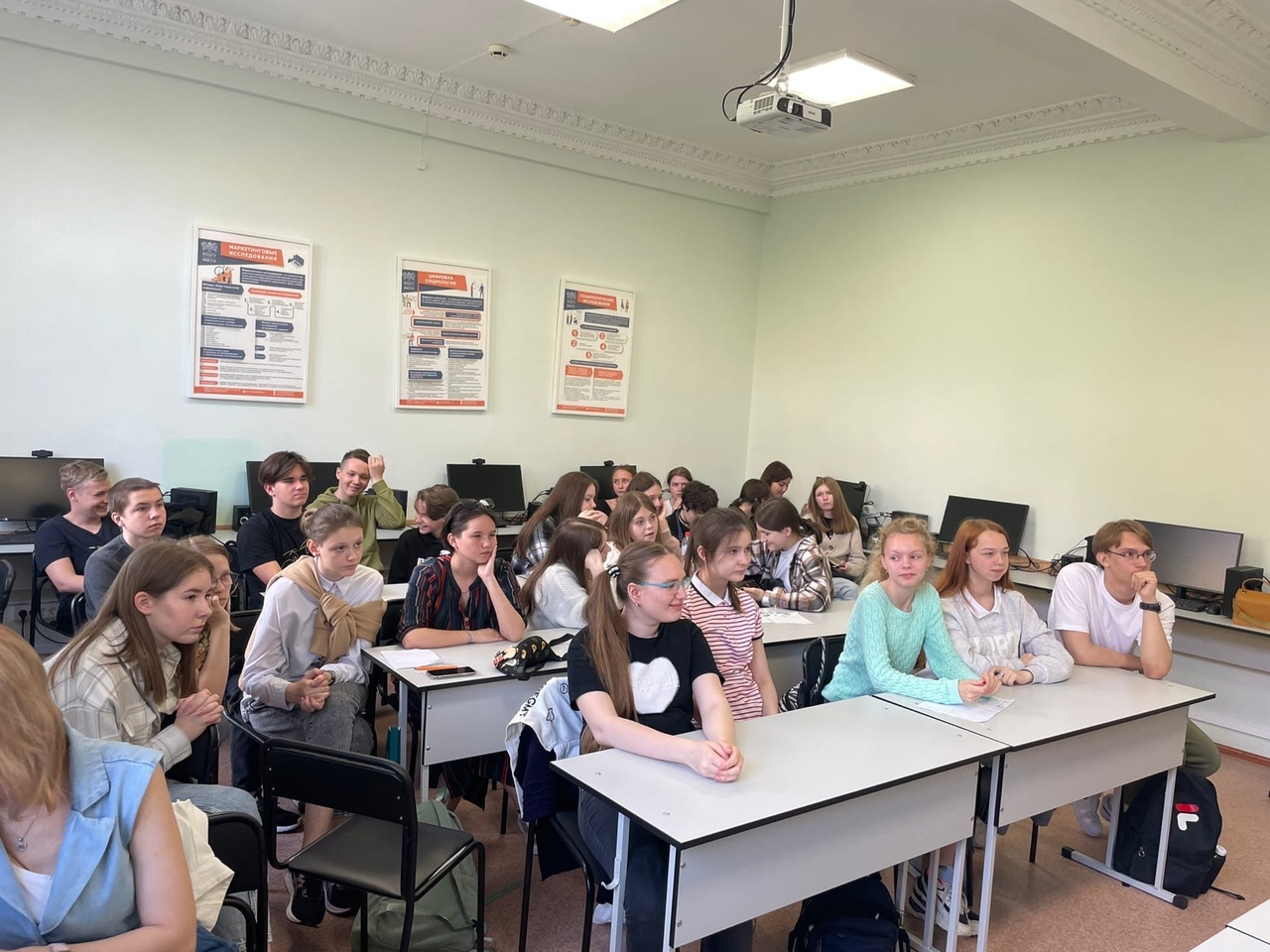 На кафедре социологии ИМСГН прошла Летняя школа социолога