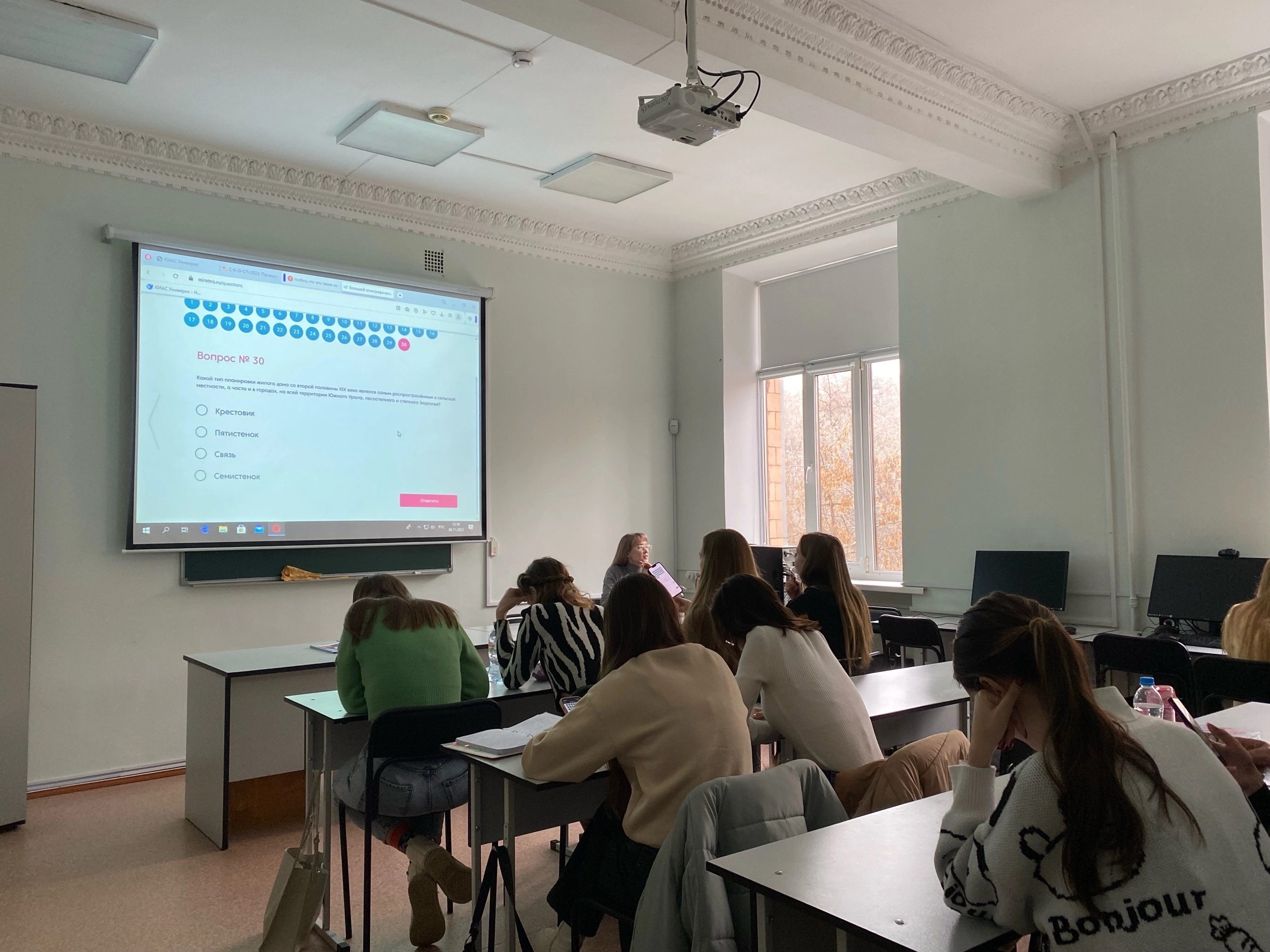 Кафедра социологии ИМСГН поддержала акцию Этнографически диктант