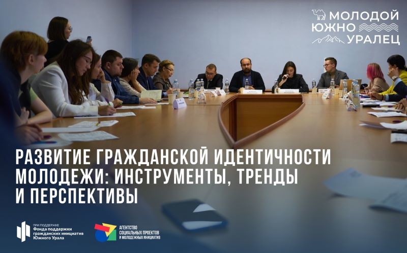 Уважаемые коллеги и студенты!