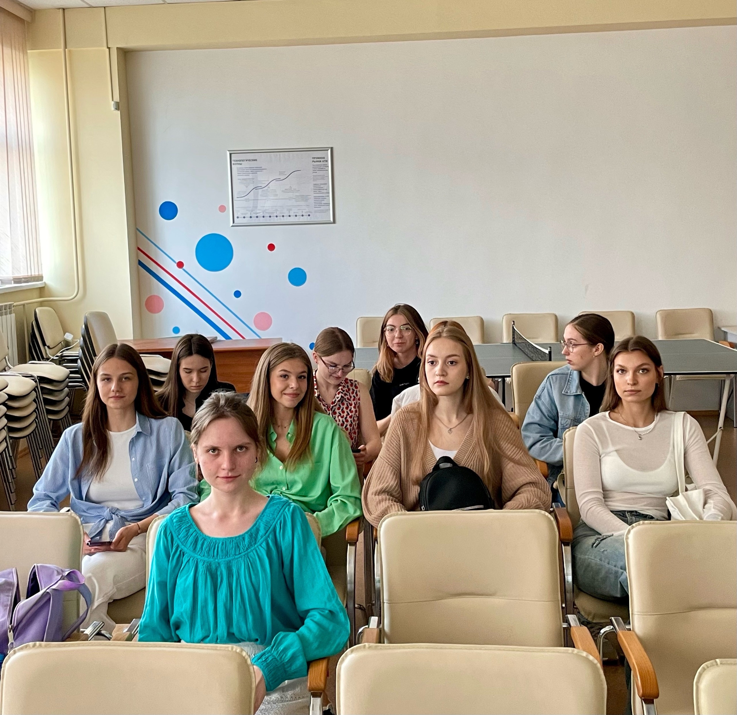 Студенты кафедры социологии ИМСГН посетили лекторий «Точка кипения»